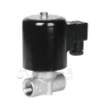 timer 1/8 1/4 12V AC220V Waterproof Mini Solenoid Valve for Water diaphragm solenoid valve